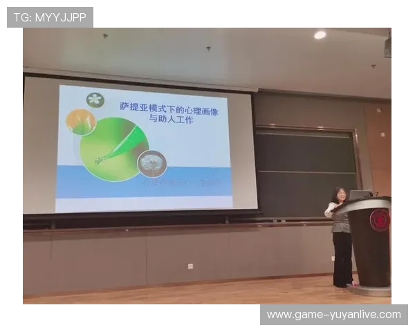 广州排球队心理素质分析与提升策略研究探讨 广州排球队心理素质分析与提升策略研究探讨