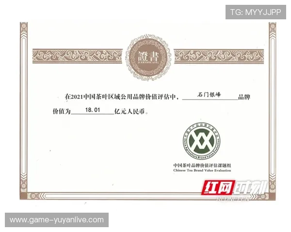 广州篮球队在亚运会中的个人能力分析与表现评估 广州篮球队在亚运会中的个人能力分析与表现评估